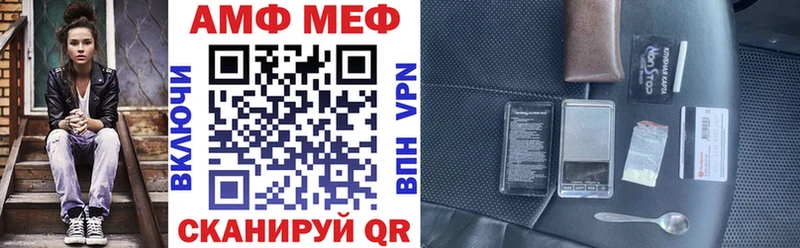 OMG сайт Кашира Амфетамин VHQ