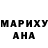 ТГК Wax Anastasiya Bena