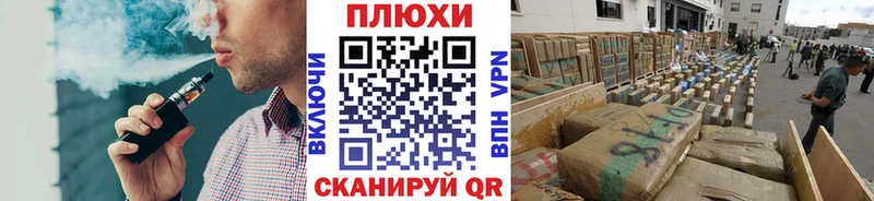 мега зеркало  Кашира  ГАШИШ индика сатива 