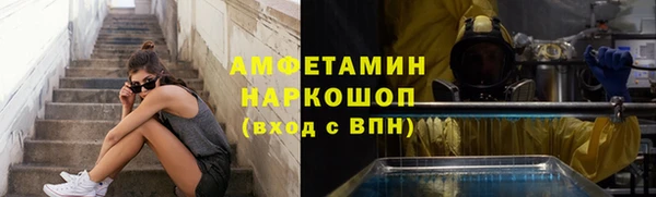 скорость Алзамай