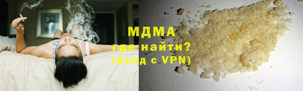 винт Абдулино