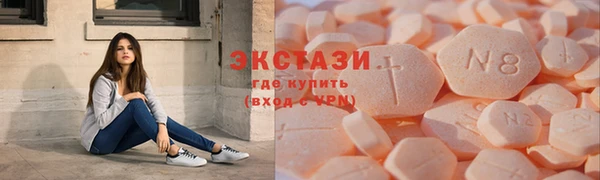 винт Абдулино