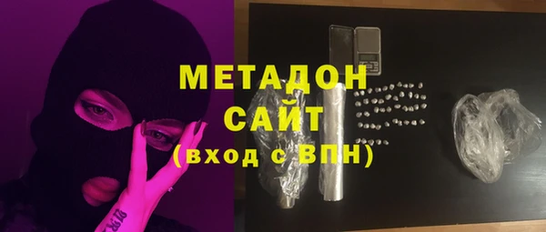 винт Абдулино