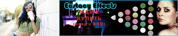 винт Абдулино