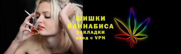 гашик Абинск
