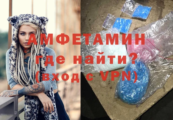 марихуана Алексеевка