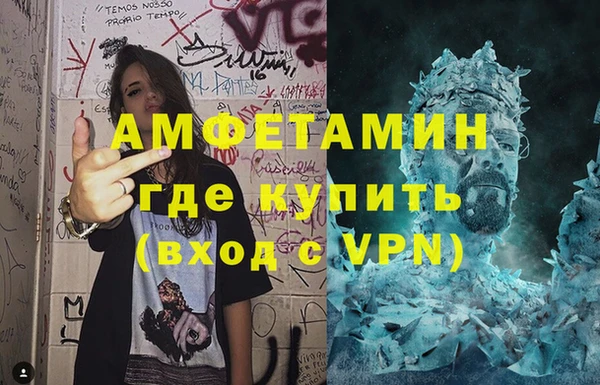 марихуана Алексеевка