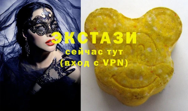 марихуана Алексеевка