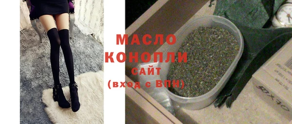 гидропоника Россошь