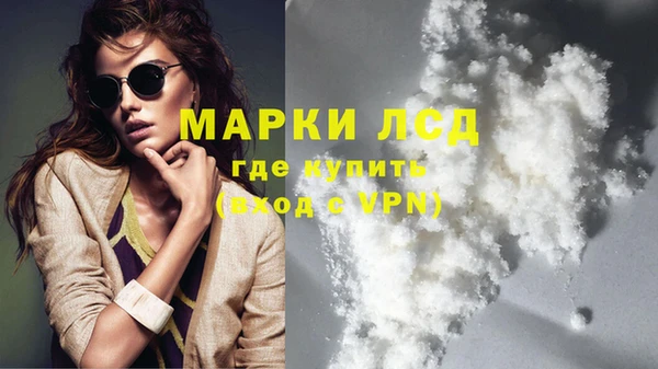 винт Абдулино