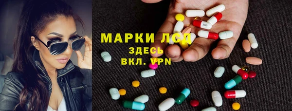 скорость Алзамай