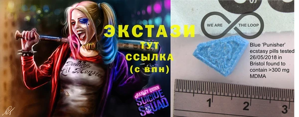 винт Абдулино