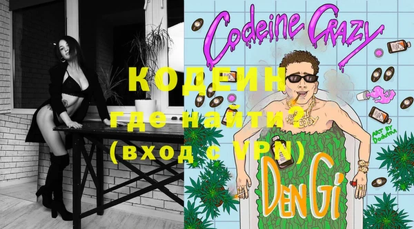 скорость Алзамай