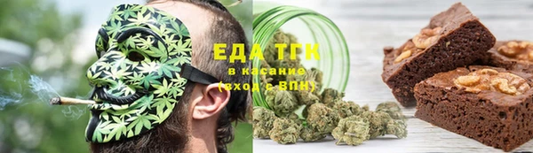 винт Абдулино