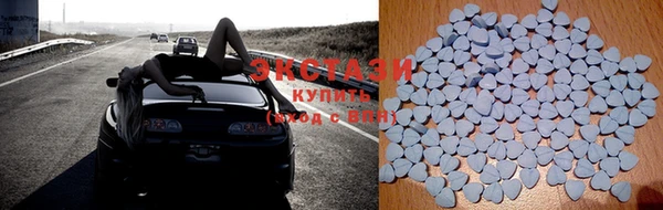 скорость Алзамай