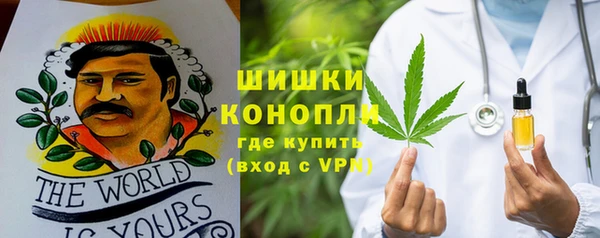 гашик Абинск