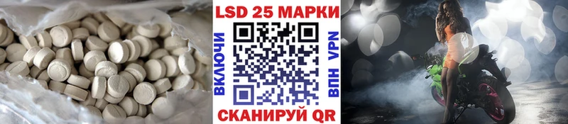 мориарти наркотические препараты  что такое наркотик  Кашира  Лсд 25 экстази кислота 