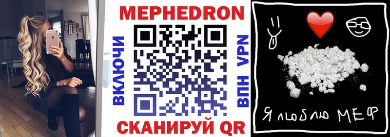 где купить наркоту  Кашира  Меф кристаллы 