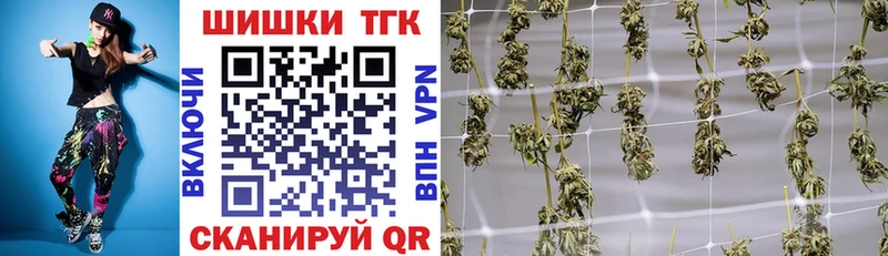 купить наркоту  Кашира  ОМГ ОМГ   Марихуана тримм 